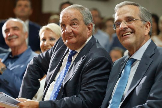 karamanlis - samaras